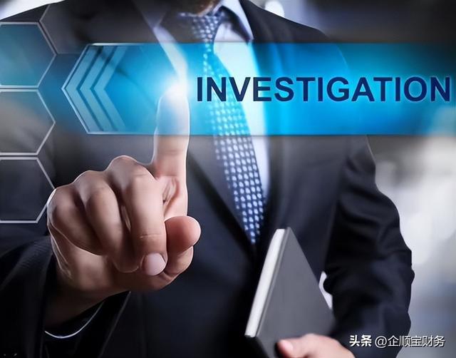 企業(yè)名稱大全_最新版圖片？企業(yè)名稱大全_最新版免費(fèi)！
