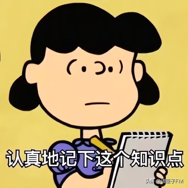 免費取名的網(wǎng)站？網(wǎng)站取名字大全！