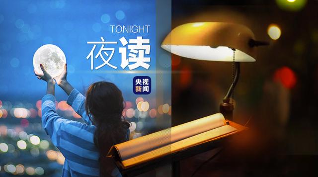 淋字的五行？淋字的含義名字好嗎！