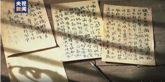 特字屬于五行屬什么？特的五行屬性是什么意思！
