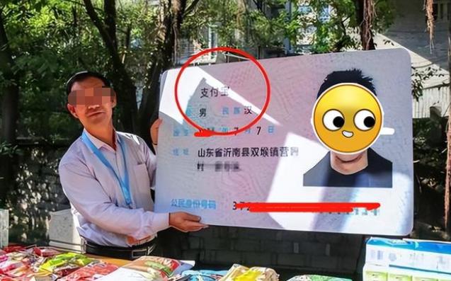 創(chuàng)意名字繪畫？創(chuàng)意名字繪畫設(shè)計！