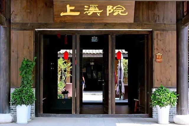 農(nóng)村民宿名稱大全簡單大氣？農(nóng)村民宿名稱大全簡單大氣四字！