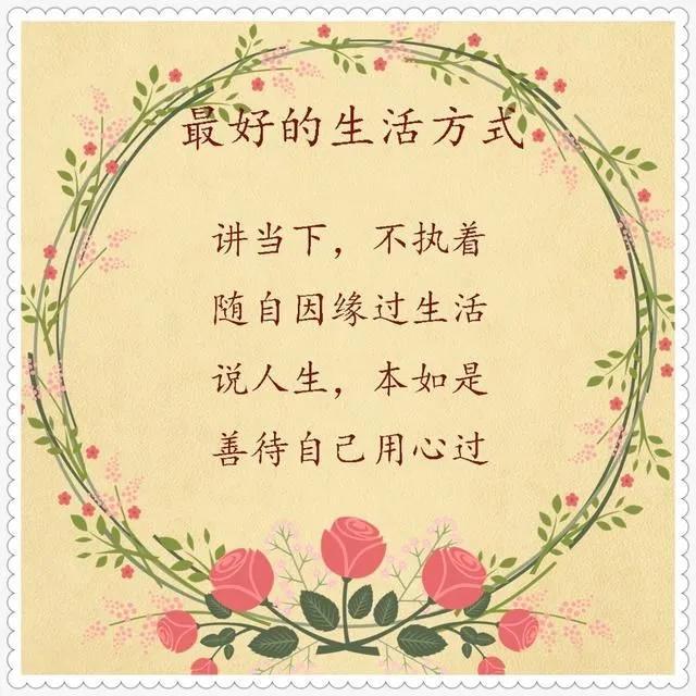 緣字五行屬什么意思？緣字五行屬什么意思是什么！