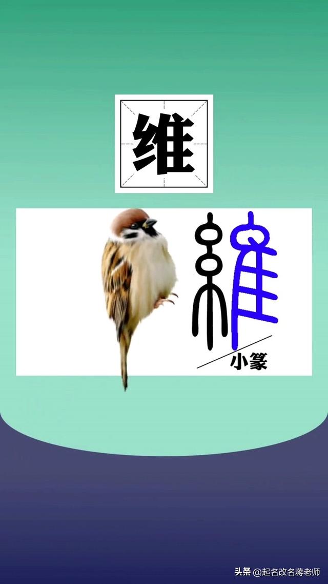 孩子起名測(cè)名打分免費(fèi)？寶寶起名免費(fèi)測(cè)名打分！