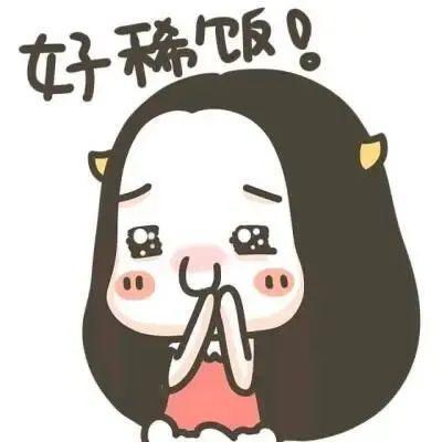 免費取名網(wǎng)有哪些網(wǎng)站？網(wǎng)站取名網(wǎng)！