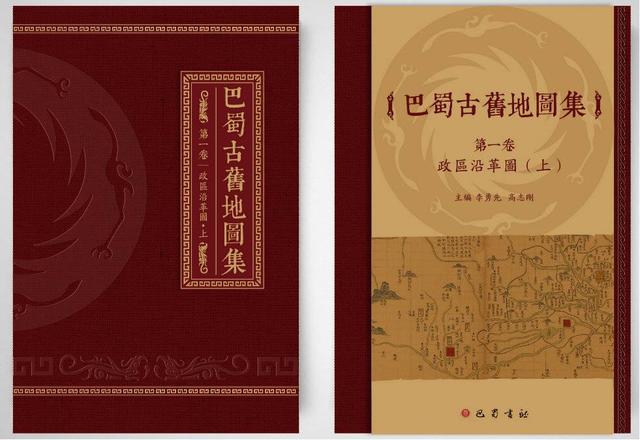 沅字的五行屬什么？沅字五行寓意！
