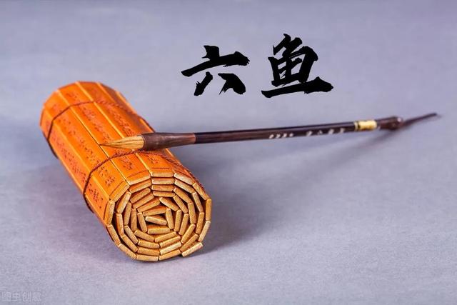 前字五行屬什么幾畫？前字五行屬什么幾畫是什么！