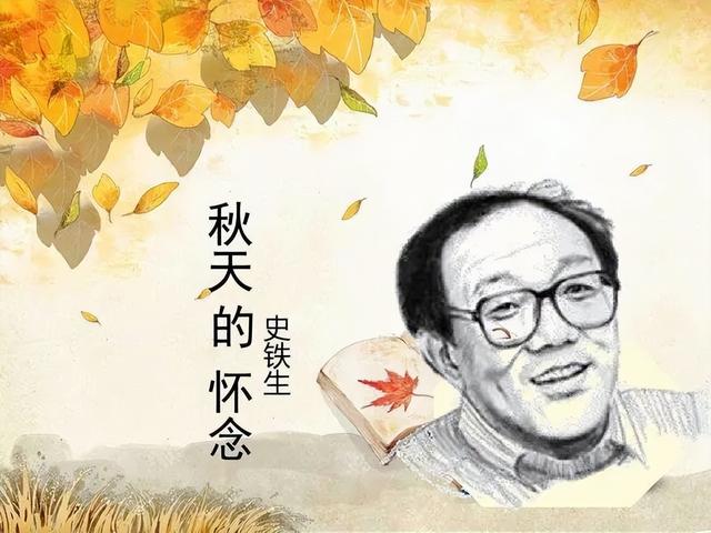 道開頭的成語嗎？道開頭的成語接龍怎么接！