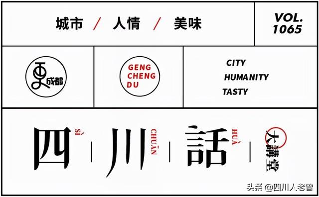 韻母帶ou的拼音有哪些字？帶有韻母ou的拼音有哪些！