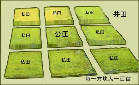 富字去掉一點念什么？富字去掉一點念什么字！