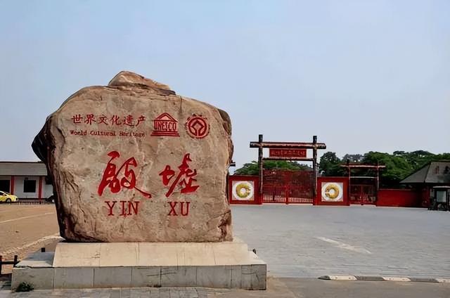 商字五行屬什么意思？商字五行屬什么意思和含義！