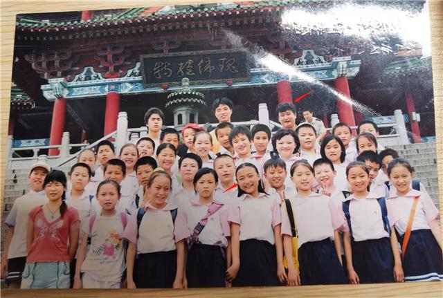 吳這個字在五行屬什么？吳字的五行屬什么！