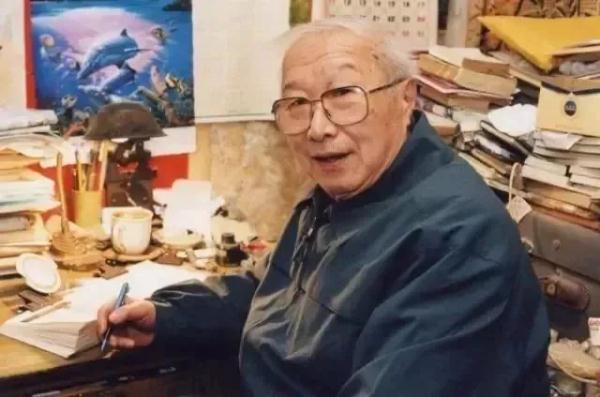 任這個字在五行中屬什么？任字五行屬性！