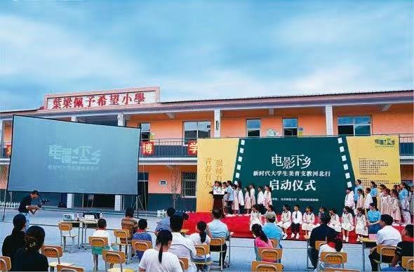 各字的五行屬性？范字五行為什么屬木！