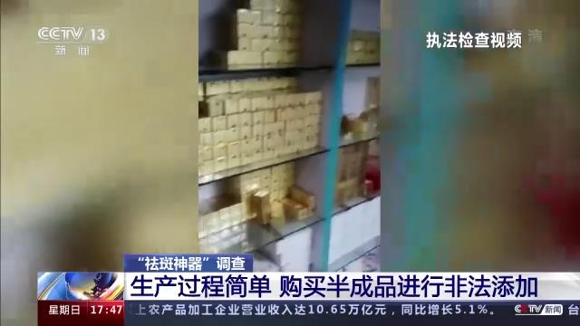 特字屬于五行屬什么行？特字五行屬什么行！