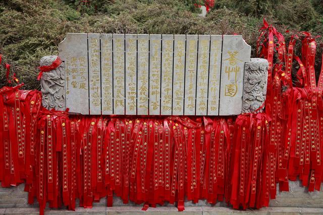 閱字屬于五行屬什么？康熙字典閱字五行屬什么！