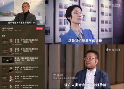 康熙字典漢字大全五行？文字五行屬什么！