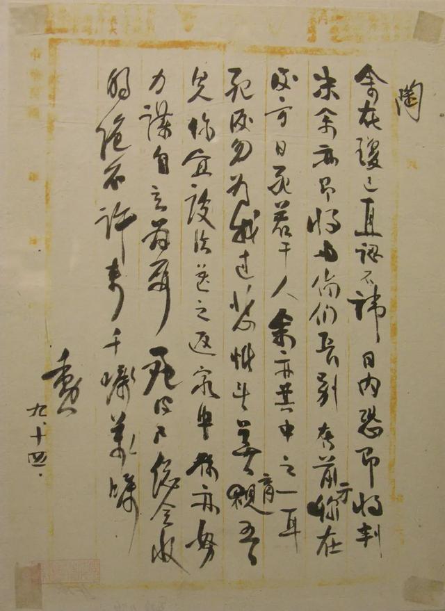 陶屬于什么五行屬什么？陶瓷的陶他的五行屬什么！