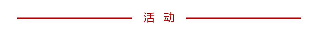 fuller的英文？fuller用英語怎么說！