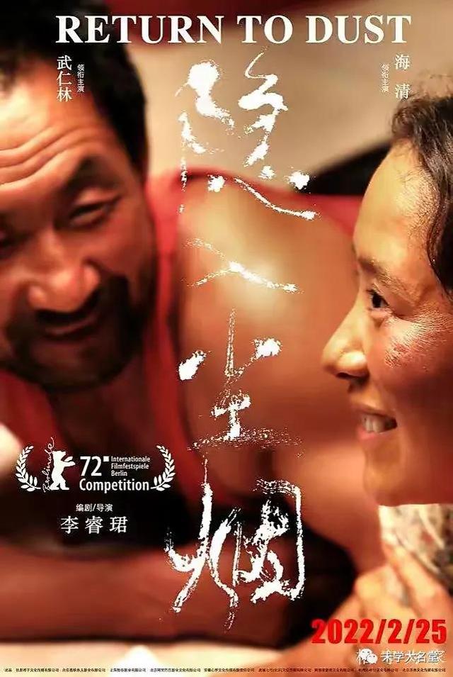 冷落寂寞的意思？落寞和孤寂是什么意思！