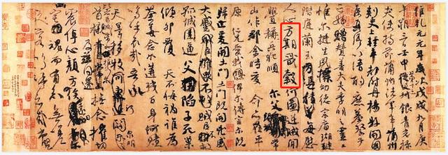 谷字五行屬什么屬性？谷字的五行屬性是什么！