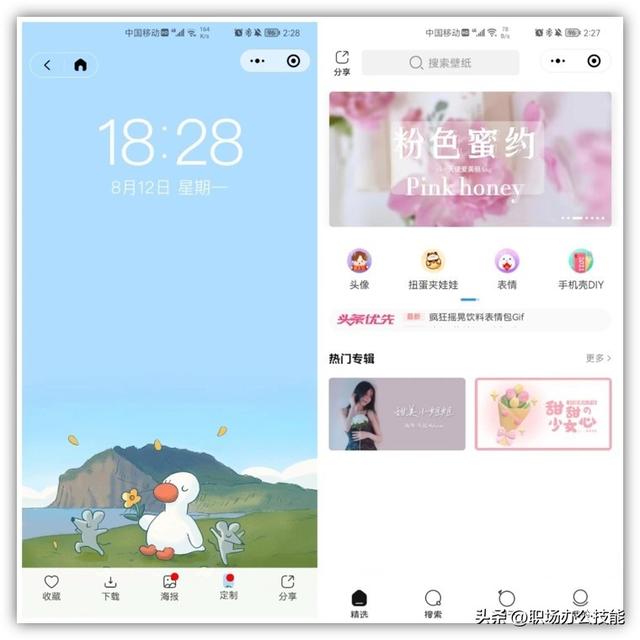 免費(fèi)起網(wǎng)名大全微信名字？免費(fèi)起網(wǎng)名大全微信名字女！