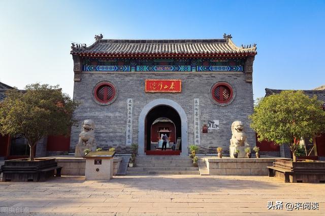 嶧字怎么念？昔字五行屬什么屬性！