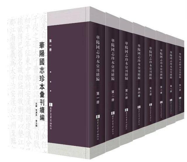 沅字的五行屬什么？沅字五行寓意！