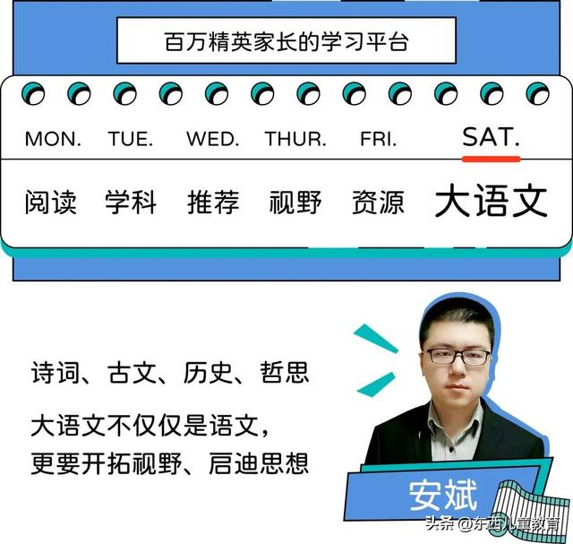 爬字開頭的成語接龍四個字？爬字成語接龍開頭的成語！