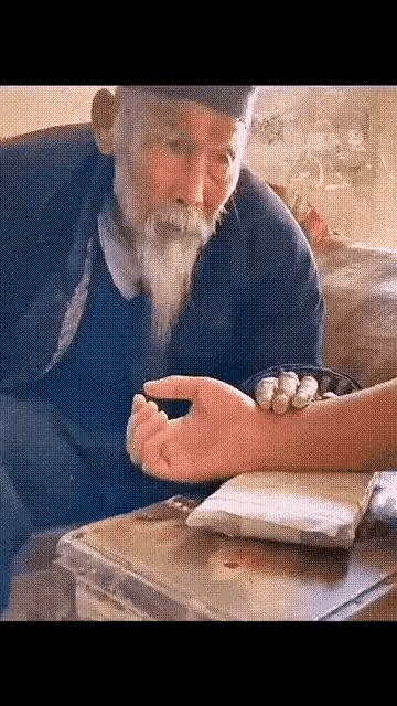 升字的意思和含義是什么？帶有上升意思的字！