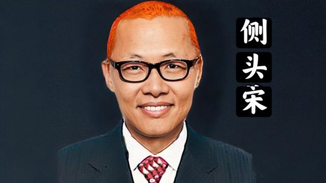 德字有幾種寫法？書法德字有幾種寫法！