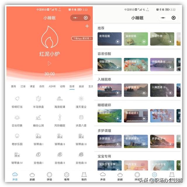 免費(fèi)起網(wǎng)名大全微信名字？免費(fèi)起網(wǎng)名大全微信名字女！
