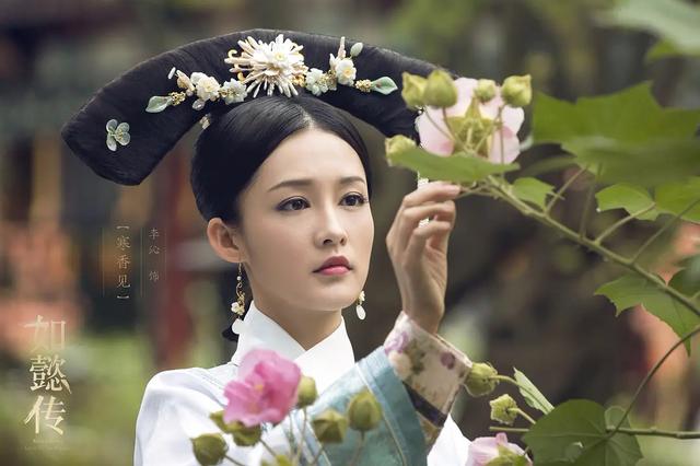 娛心悅目的意思？娛人娛己是什么意思！