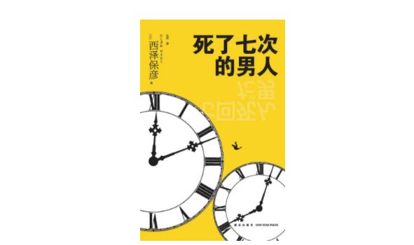格字屬什么五行屬什么？格五行屬性是什么意思！