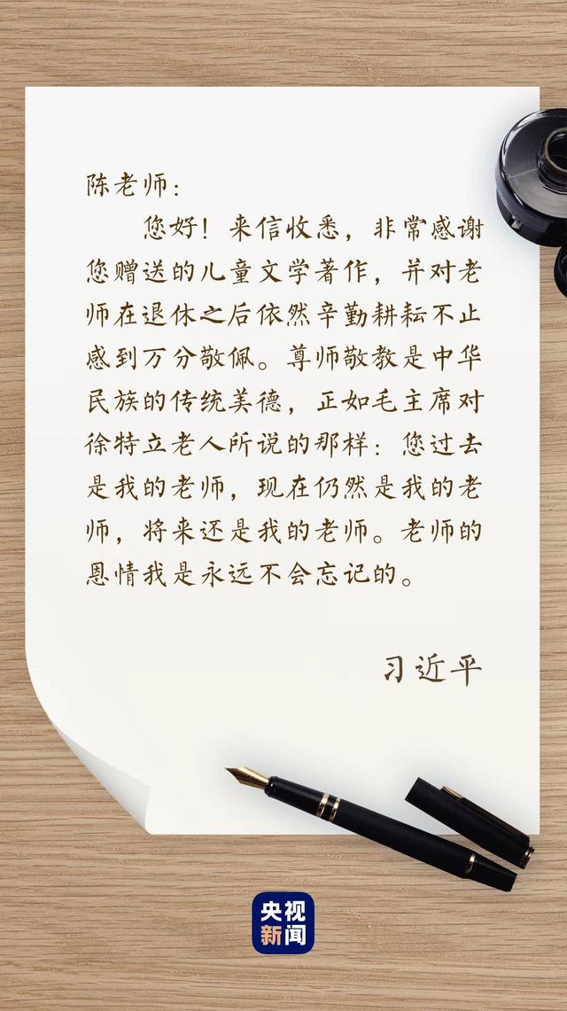 范的五行屬性是什么？范字五行屬什么意思！