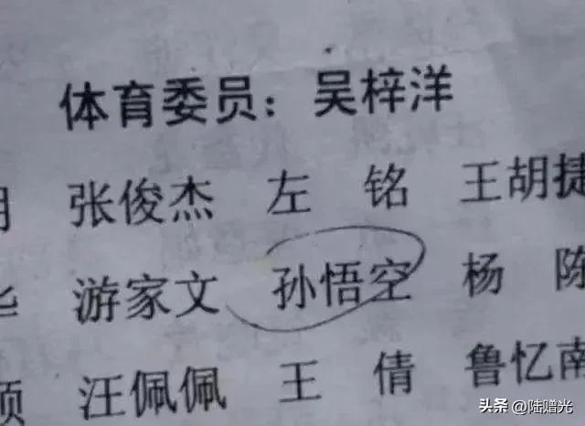 取名網(wǎng)站大全免費(fèi)？起名網(wǎng)免費(fèi)取名！