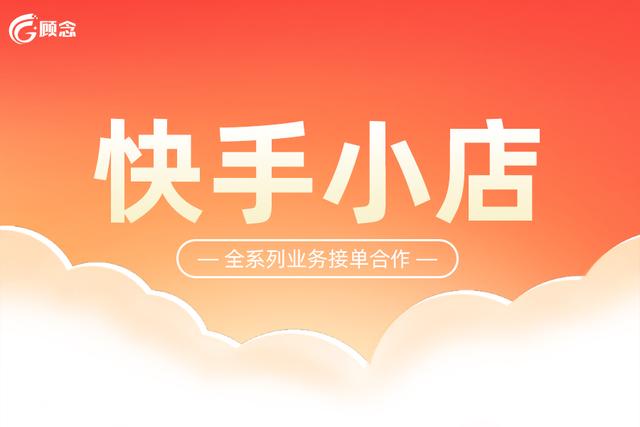 美妝店鋪取名英文？美妝店鋪取名英文加漢字！