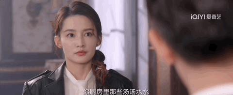 娛心悅目的意思？娛人娛己是什么意思！
