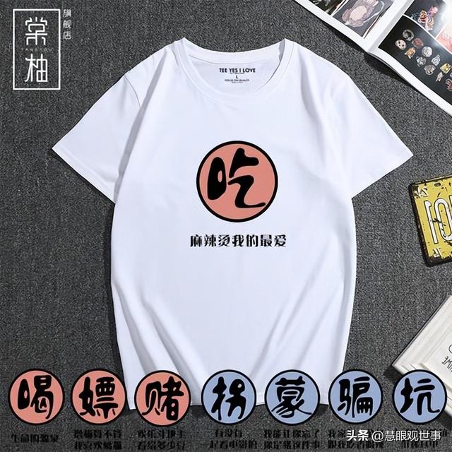 道開頭的成語(yǔ)大全四個(gè)字？然開頭的成語(yǔ)！