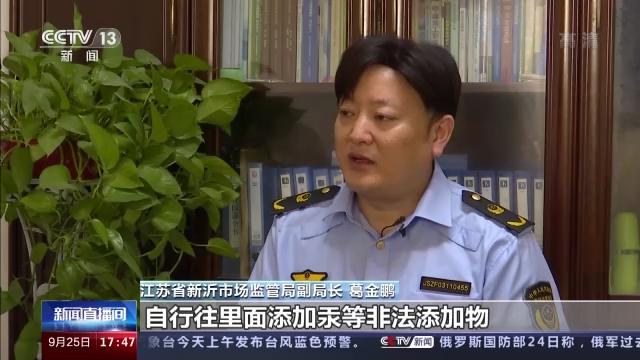 特字屬于五行屬什么行？特字五行屬什么行！