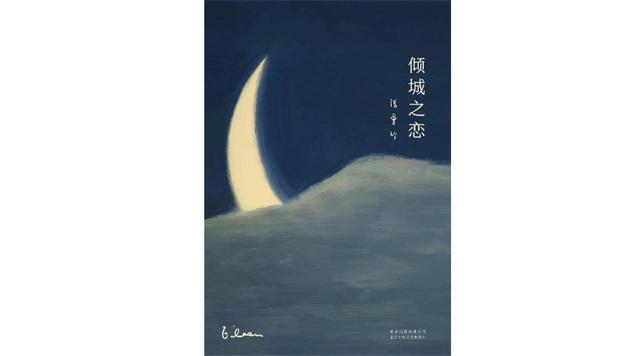 特字五行屬什么和意義？殊字的五行屬性！