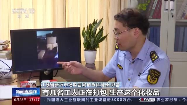 特字屬于五行屬什么行？特字五行屬什么行！