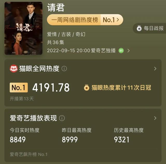 娛心悅目的意思？娛人娛己是什么意思！