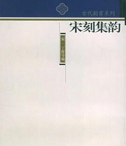 綺字五行屬什么屬性？綺字五行屬性是什么！