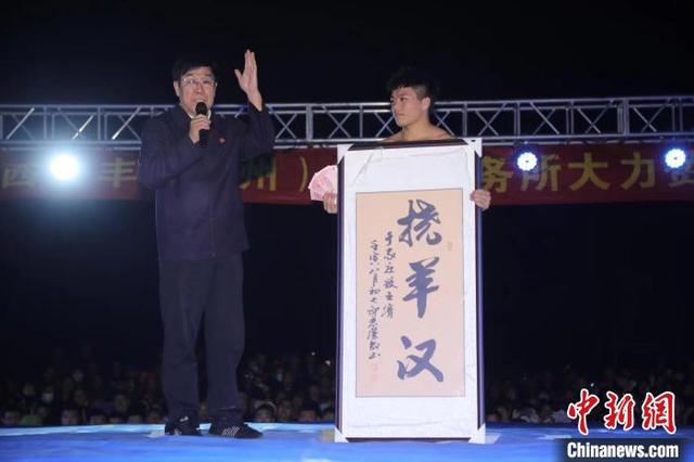 摔跤的跤的成語(yǔ)有哪些？跤的詞語(yǔ)有什么！