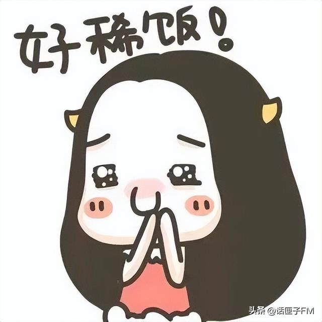 免費取名的網(wǎng)站？網(wǎng)站取名字大全！