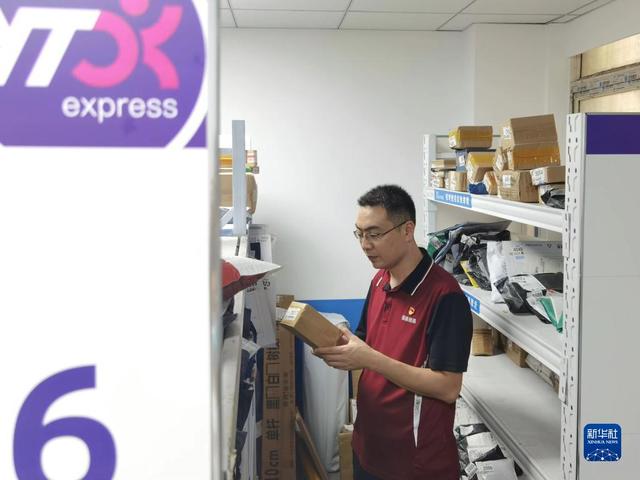 磊字五行屬什么？康熙字典磊字五行屬什么！