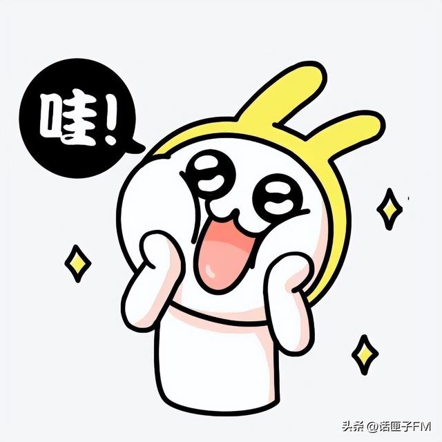 免費取名的網(wǎng)站？網(wǎng)站取名字大全！