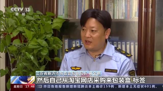 特字屬于五行屬什么行？特字五行屬什么行！