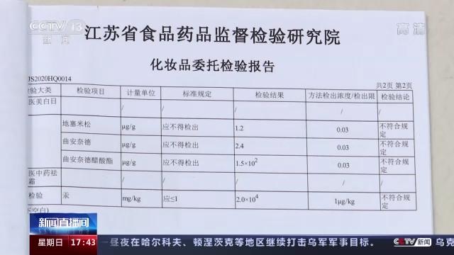 特字屬于五行屬什么行？特字五行屬什么行！